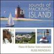 Sounds Of Mackinac Island