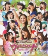 Morning Musume.Concert Tour 2012 Haru -Ultra Smart -Niigaki Risa Mitsui Aika Sotsugyou Special (Blu-ray)