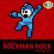 25th Anniversary Rock Man Rock Arrange Ver.
