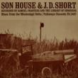 Son House: Blues From The Mississippi Delta