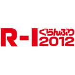 10th Anniversary R-1 Grand Prix 2012