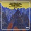 Complete Piano Concertos : Korstick(P)A.Francis / NDR Radio Philharmonic (2CD)