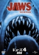 Jaws The Revenge