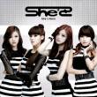 1st Mini Album: She' z Holic