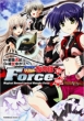 Magical Girl Lyrical Nanoha Force 6 (Limited Edition)