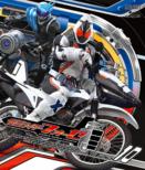 Kamen Rider Fourze Vol.10