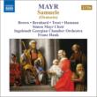 Samuele : Hauk / Ingolstadt Georgian Chamber Orchestra, A.L.Brown, S.Bernhard, Trost, etc (2CD)