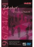 Zephyr: Voices Unbound