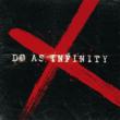 Do As Infinity X (+DVD)