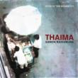 Thaima -spur Of The Moment #1-