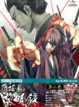 Hakuoki Reimeiroku 2