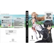 Sword Art Online 1 [Limited Manufacture Edition]