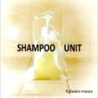 SHAMPOO UNIT