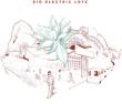 Bio Electric Love
