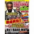 Fire Links&Fire Soundstreet Teamjapan Tour 2012 Genba Jikkyou In Niigata Jouetsu