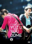 LIVE FILMS YUZU YOU DOME DAY2 -Minna, Dome Arigatou