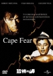 Cape Fear