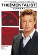 The Mentalist S3 Complete Box