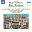 Don Chisciotte alle Nozze di Gamaccio : Fogliani / Czech Chamber Soloists, Guagliardo, Colaianni, etc (2007 Stereo)(2CD)