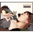 Kataka