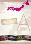 AKB48uAKBς`SUMMER TOUR 2011`vTeam`