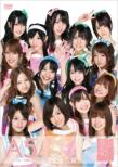 AKB48 Team A 5th Stage 