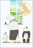 Shirokuma Cafe Cafe.4