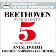 Symphonies Nos.5, 6 : Dorati / London Symphony Orchestra