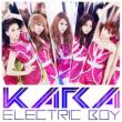 Electric Boy [First Press Limited Edition C]