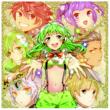 ELSWORD starring GUMI
