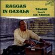 Raggas In Gazals 2
