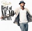 Dj Kaori' s Best Of Ne-yo 2012 Mix