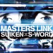 Masters Link