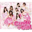 Candy*Girl