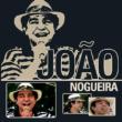 Bamba Do Samba