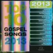 Top 10 Gospel Songs 2013