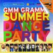 Summer Dance Party (Vcd)