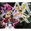 Shinkaigyo No Yume Ha Shosen./ Artist (Anime Edition)