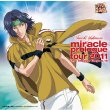 Ks miracle prologue tour 2011 LIVE at Zepp Tokyo 6.16