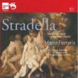 Violin Sonatas, Chamber Music: Ferraris(Vn)De Carli Fadini(Cemb)Etc