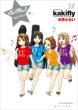 K-ON! College Manga Time KR Comics
