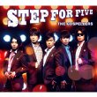 STEP FOR FIVE (+DVD)yՁz
