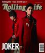 Rolling Life (+DVD)yTYPE-az