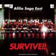 SURVIVE!! [+DVD Edition]
