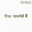 free world II