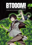 BTOOOMI DVD 02