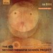The RIAS Second Viennese School Project -Schoenberg, Berg, Webern (Berlin 1949-1965)(4CD)
