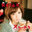 Relax Christmas -Uchinaka Cafe Style