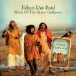 Music Of The Honey Gatherers Gift Pack