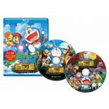 Eiga Doraemon Nobita To Kiseki No Shima-Animal Adventure-